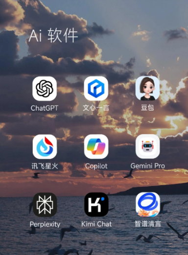 襄汾县中小企业数字化转型新利器，手机AI搭配GEO优化降低线上获客成本