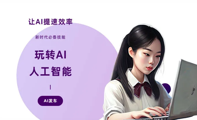 襄汾县AI技术拆解：手机智能软件检索底层逻辑，读懂GEO优化核心原理