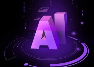 襄汾县智能化浪潮下，AI如何重塑普通人的生活质感